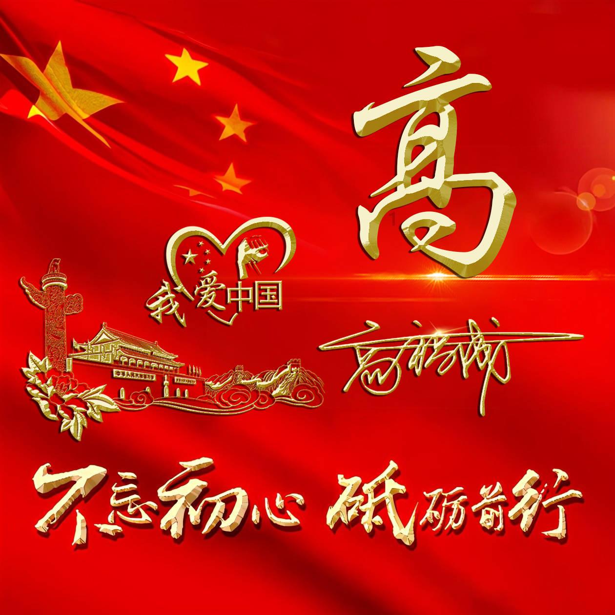 上海国展到人民北路地铁怎么走知识星球,知识共享、交流平台