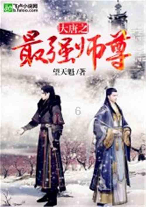 动物帮帮忙保卫家园